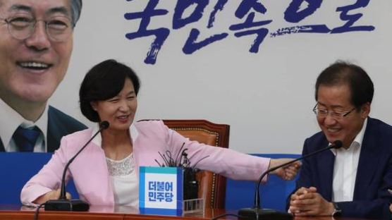 신도시 몰표의 역설···고생은 한국당, 득표는 민주당?