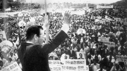 9선 국회의원, 자민련 총재, 국무총리...JP는 한국 정치의 역사