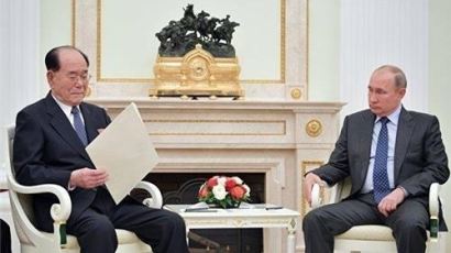 크렘린 “김정은, 푸틴 ‘동방경제포럼 초청’에 아직 답 안 해”
