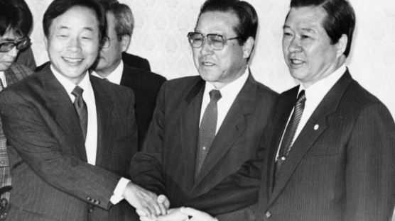 3당 합당, 그리고 DJP연합…한국정치 40년 풍미한 3金