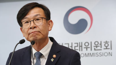 재벌개혁 고삐죄는 김상조…60개 대기업 공시실태 전수점검 