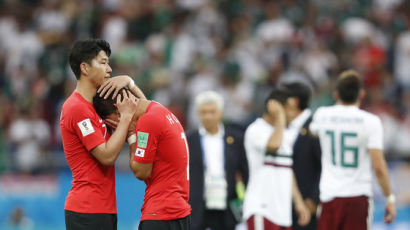 신태용호 16강행 실낱 같은 희망...멕시코와 독일에 달렸다