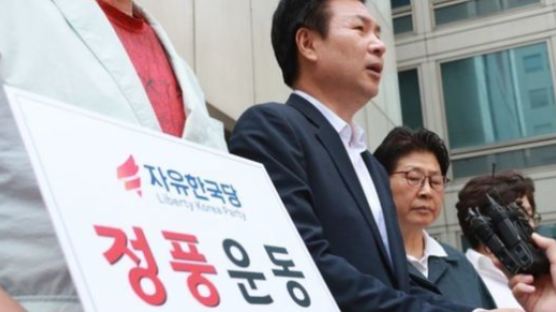 한국당, 삭발로 사죄 유세···"홍준표 등 정계은퇴하라"