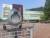 죽미령 고개에 준공된 유엔군 초전 기념관 모습. 김민욱 기자