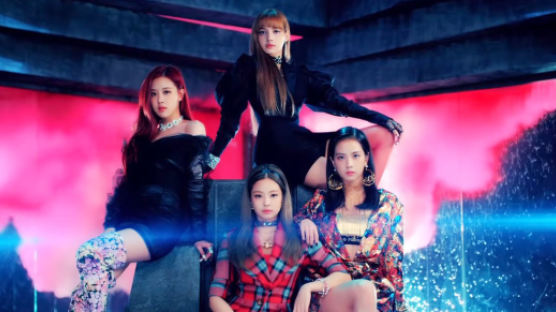 BLACKPINK Achieves Perfect All-Kill on Streaming Charts for 11 Days