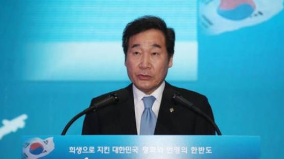 李 총리 "장사정포 후방 논의"…총리실은 6시간 만에 번복
