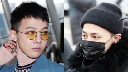 Was G-DRAGON Given Preferential Treatment from Military Hospital? Suspicions & Refutations