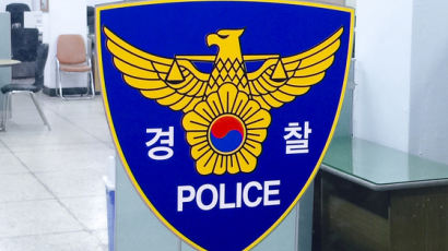 이번엔 하늘에서 과도 떨어져…대전 아파트 단지 경찰 수사