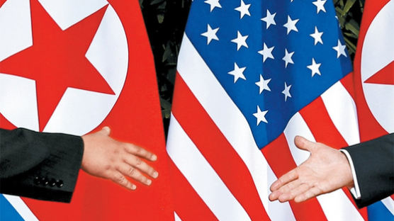 [월간중앙 북·미 정상회담 특집 | 김영희 대기자의 한반도 워치] ‘비핵화’라는 역사적 기적의 원동력 