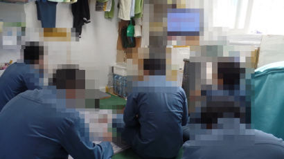 강도·강간·절도 10명이 한 방에 … 범죄학교 된 교도소