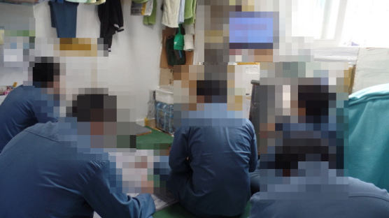 강도·강간·절도 10명이 한 방에 … 범죄학교 된 교도소