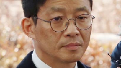 안태근 前검사장 “서지현 검사 인사에 관여 안해” 혐의 부인