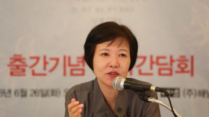 작가 김별아 "세상의 감각적 재미에 맞서려 추리소설 도전" 