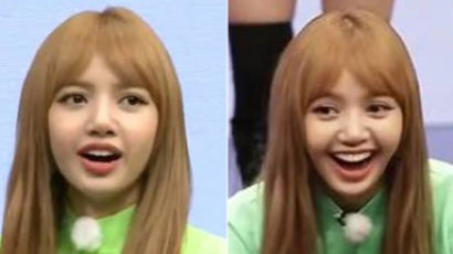 Did BLACKPINK LISA Forget Her Mother Tongue? 