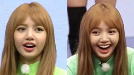 Did BLACKPINK LISA Forget Her Mother Tongue? 