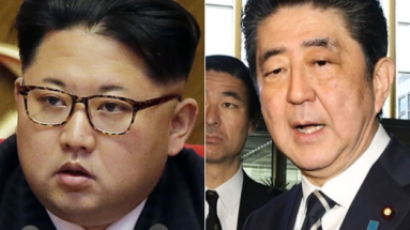 김정은과 회담 절실한 아베, 외무성에 북한 담당과 신설