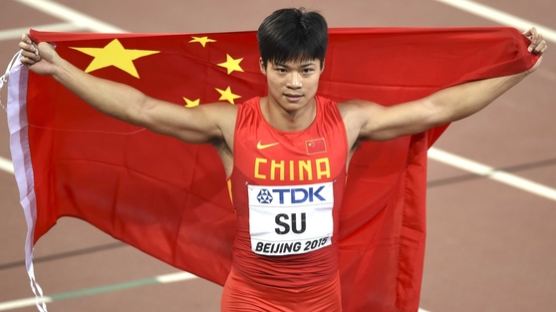 쑤빙톈 9초91...100m 10초 넘어 9초9도 깨려는 중국 육상 