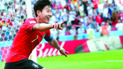 [사진] 한국축구 기적, 세계 1위 독일 깼다
