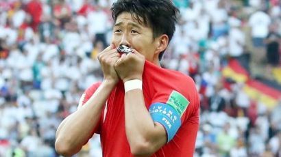 [e글중심] 세계 1위 독일 꺾자 한국도 멕시코도 '덩실덩실'