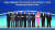 ‘2018 제주포럼’ 주요 참석자들이 27일 서귀포시 제주국제컨벤션센터에서 기념사진을 찍고 있다. 왼쪽부터 서정하 제주연구원장, 홍석현 중앙홀딩스 회장, 반기문 전 유엔 사무총장, 브라이언 멀로니 전 캐나다 총리, 이낙연 국무총리, 원희룡 제주지사, 후쿠다 야스오 전 일본 총리, 올가 예피파노바 러시아 하원 부의장, 울지사이한 엥흐투브신 몽골 부총리, 공로명 동아시아재단 이사장. [김경록 기자]