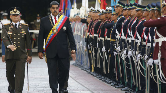 “마두로는 독재자” … EU, 베네수엘라 고위 인사 추가 제재 