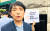 헌법재판소를 나오고 있는 홍정훈 참여연대 활동가. 오원석 기자