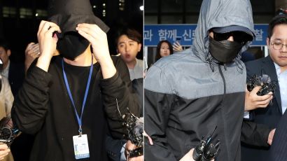 경찰, 양예원씨 사건 최초 촬영자에 구속영장 신청 