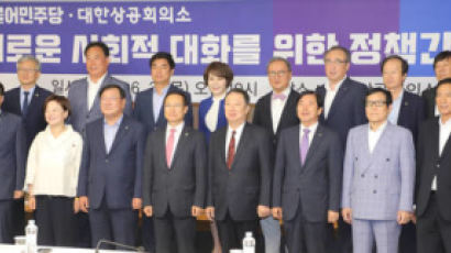민주당 홍영표 연이틀 “탄력근무제 6개월 확대”…김동연도 호응