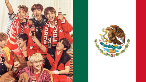 "Thank you, Korea!" Mexicans Say They'll Start Streaming BTS