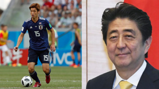 일본 경기 지켜본 아베 총리의 실시간 트윗