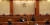 이진성 헌법재판소장을 비롯한 재판관들이 28일 오후 서울 종로구 헌법재판소 대심판정에서 사법시험 폐지 위헌확인 소송 선고를 위해 자리에 착석하고 있다. 