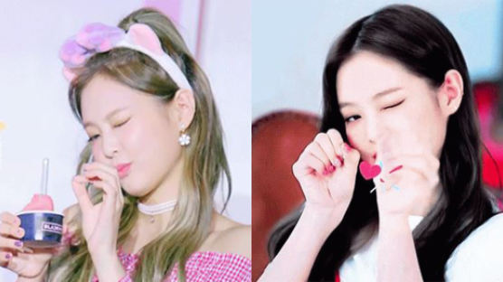 BLACKPINK JENNIE's Heart Arrow Originated From a Film "The Hot Chick"