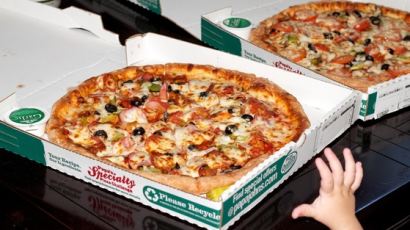 5월 22일은 무슨 날? '피자 데이!' 1440억원짜리 피자 사먹은 날 