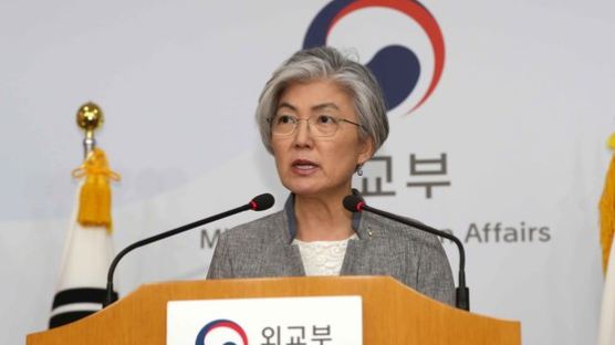 강경화 장관 '미국 국적' 장녀, "한국 국적 회복했다"