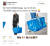 이케아 장보기 가방과 똑같은 모양으로 200만원대의 블루 토트백을 선보여 논란이 됐던 발렌시아가. [사진 트위터]