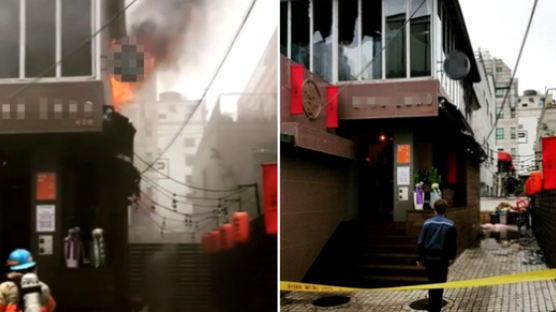 ‘헨리 운영’ 압구정 중식당 건물서 화재