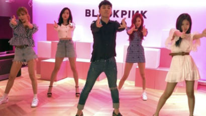 BLACKPINK's "Fifth Member" SEUNGRI to Release Solo Album in Five Years