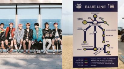 EXCLUSIVE: Now You Can Visit "BTS Bus Stop" in Korea