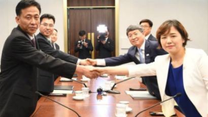 남북 “병해충 방제지역 이달 현장방문”…4개항 공동보도문 발표