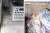 지난 6월 대전 유성구의 한 대학가 근처 치킨점에 적발된 냉장고와 조리실. 하얀색 곰팡이가 붙어 있다. [사진 식품의약품안전처]