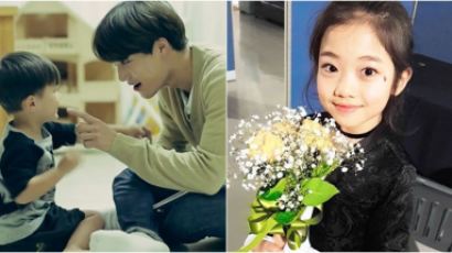 Who Is The Korean Child Star Greeted By EXO's KAI, The Well-Known Baby-Lover?