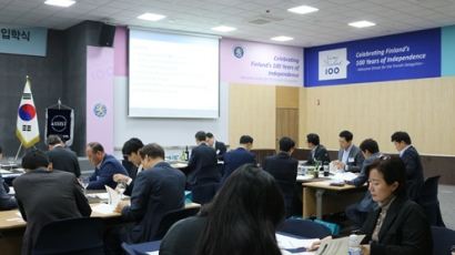 서울과학종합대학원, 제2기 전략·영업 최고위 과정 개설