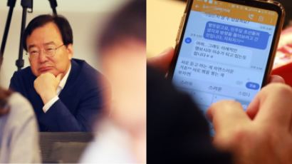 민주당 토론회 나타난 ‘홍준표 비서실장’ 강효상