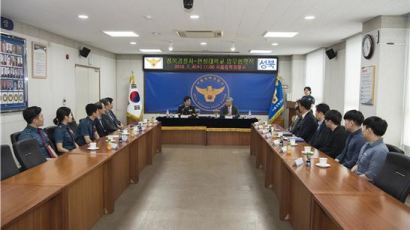 한성대, 성북경찰서와 캠퍼스 안전 및 범죄 예방 업무협약 체결