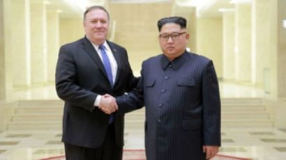 [미리보는 오늘] 세번째 북한 가는 폼페이오, 비핵화 의지 확인할까? 