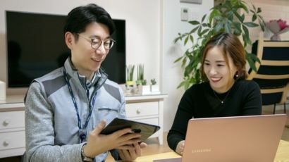 삼성전자서비스, 한국서비스품질지수 17년 연속 1위