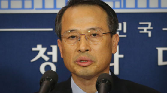 檢, 김규현 前국가안보실 차장 체포…세월호 시간 조작 혐의