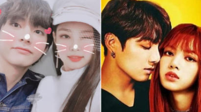 #TAENNIE or #LIZKOOK? Which Couple Do You Ship?