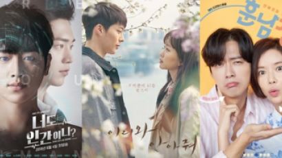 시청률 10%가 '마의 벽'···"좋은 대본은 다 tvN·JTBC로"