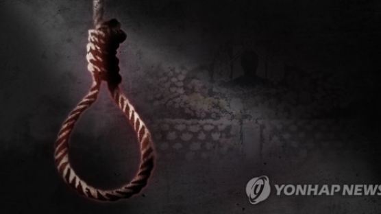 인천 40대 주부 어린 자녀 3명 희생시킨 '극단적 선택'